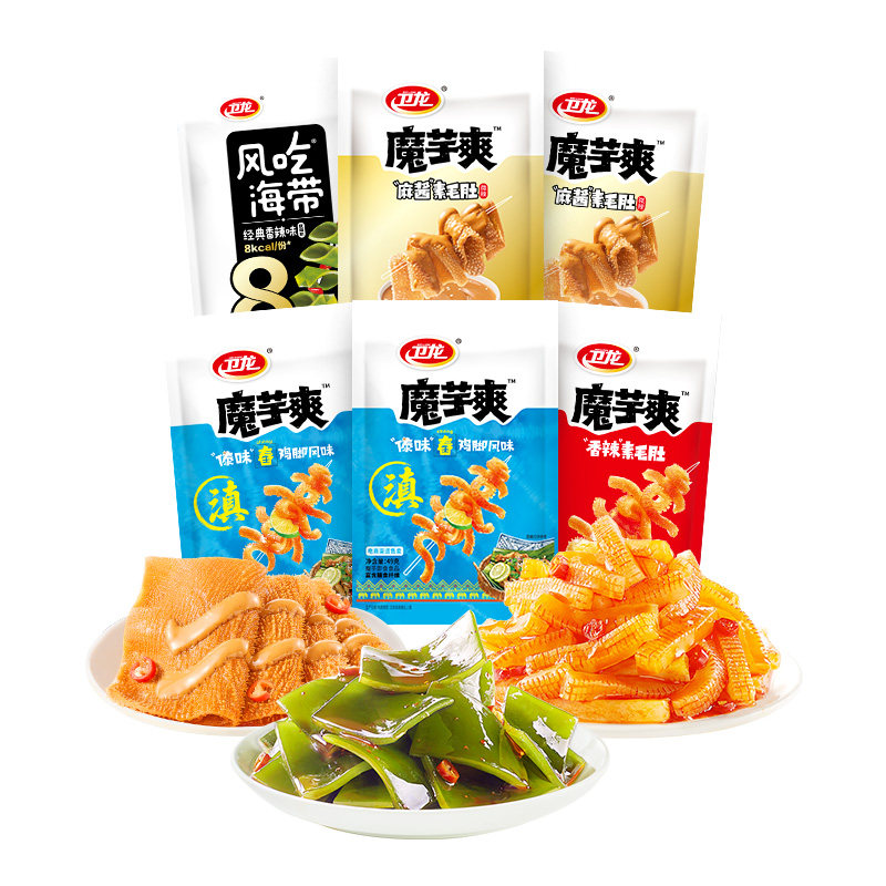时代少年团同款卫龙辣条魔芋爽