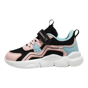 巴布豆童鞋女童运动鞋网面透气2026新款春季软底儿童运动鞋子女款