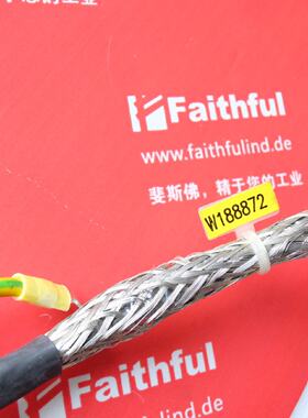 议价KUKA 00-188-872 库卡机器人全新KRC4连接线 00188872
