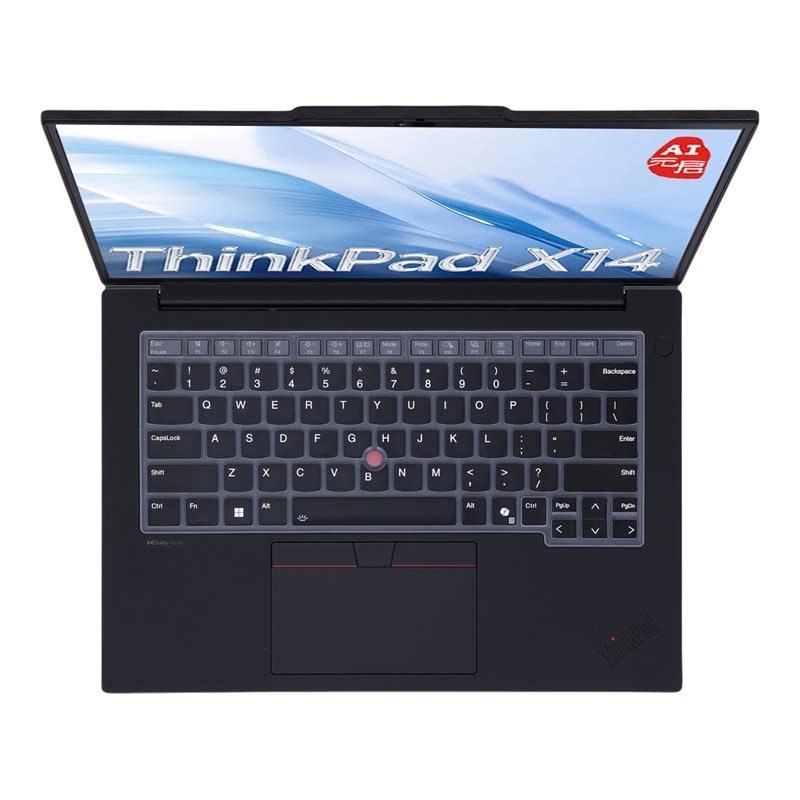 2026ThinkPadX14键盘膜屏幕贴膜