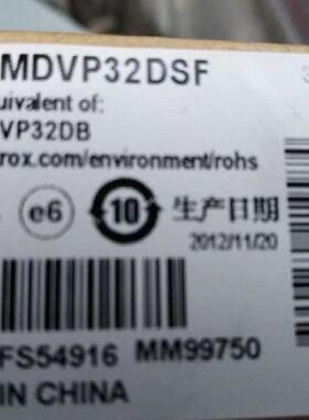 议价迈创MGI G45FMDVP32DSF 显卡 G45FMDVP32DB KFS54916 MM99750
