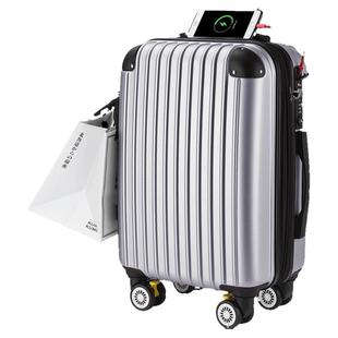 翻译官行李箱男女拉杆箱24学生旅行登机箱20寸轻防刮扩展密码皮箱