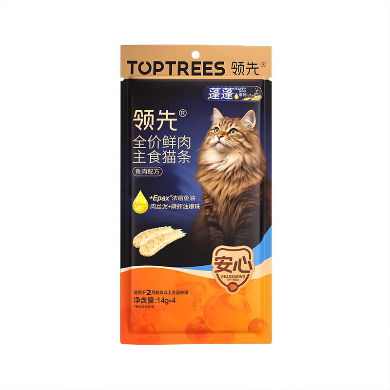 领先蓬蓬主食猫条全价鲜肉猫条鸡肉鱼肉猫湿粮鱼油磷虾油美毛营养