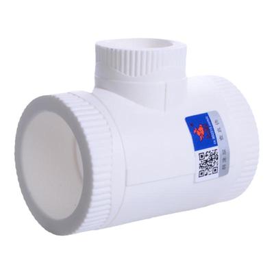 金牛天一6分配件ppr水管