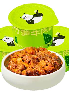 饭扫光下饭菜香菇竹笋下饭酱