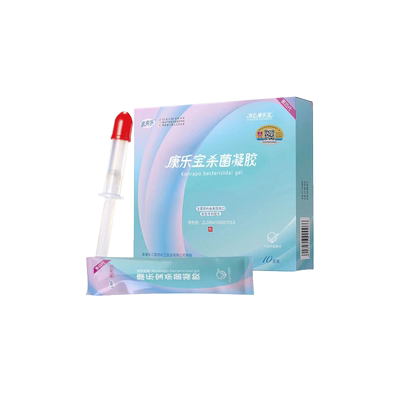 芳心康乐宝女用液体凝胶安全套女士专用情趣体内阴道杀菌凝胶8ak