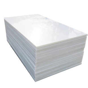 超高分子聚乙烯板材耐磨损可打孔切割冲床塑料垫板高密度煤仓衬板