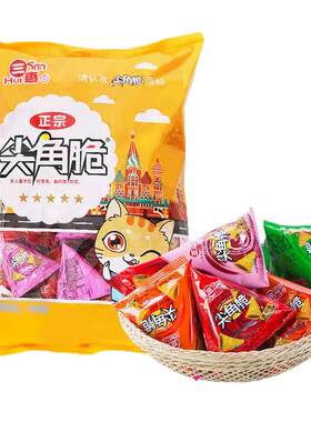 三惠尖角脆零食大礼包500g/袋