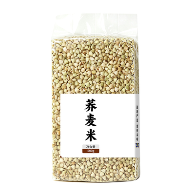 荞麦米新米5斤农家自产杂粮粮荞麦仁煮粥荞麦饭乔麦米官方旗舰店