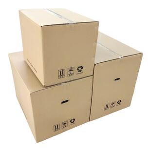 搬家纸箱打包箱加厚特硬大号顺丰品质805060有扣手国际海运快递箱