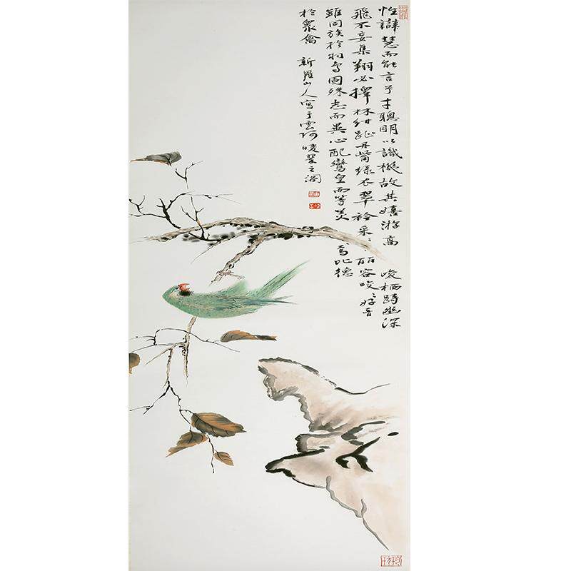朵云轩木版水印 清 新罗山人 秋枝鹦鹉 非遗国画