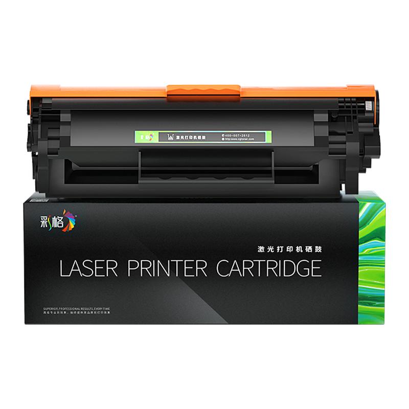 彩格适用惠普1020硒鼓laserjet 1020plus激光打印机墨盒12a复印一体机墨粉hp1020易加粉Q2612a原装碳粉2612a