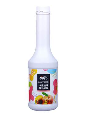 太湖美林水蜜桃汁葡萄汁奶茶店