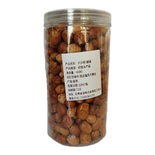 新疆黄大沙枣精选罐装袋装休闲干果零食无坏果免息大果酒泉沙枣