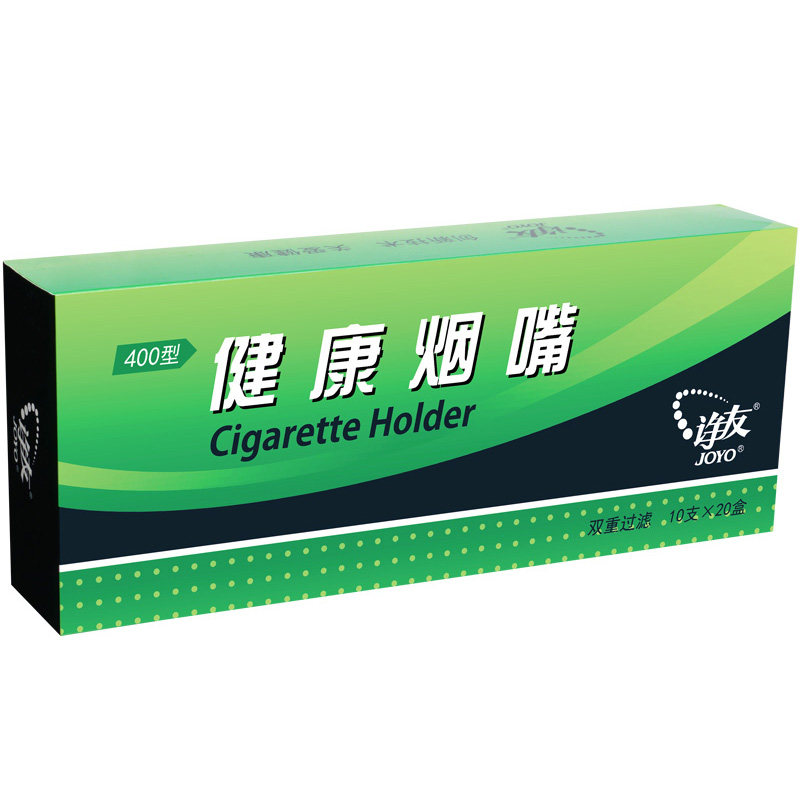 joyo一次性烟嘴诤友过滤器抛弃