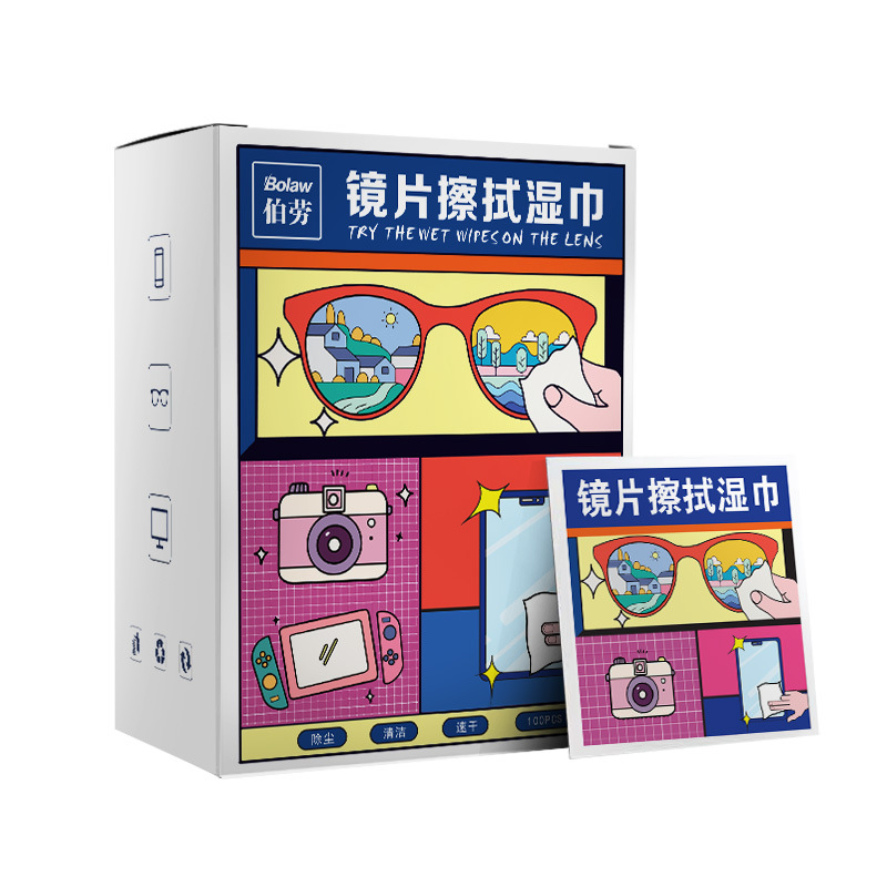 擦眼镜专用清洁湿巾一次性手机电脑屏幕清洁布擦拭眼镜布擦镜湿纸