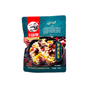 抓饭新疆特色开帝锐kadri抓饭米饭速食主食美食280g真空包装