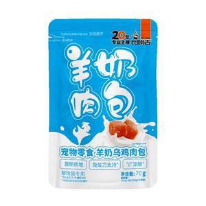 比瑞吉猫咪零食湿粮羊奶肉包猫狗通用零食营养补水猫罐头猫条70g