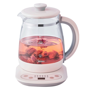 美的养生壶家用多功能大容量煮茶器办公室小型玻璃电水壶养身茶壶