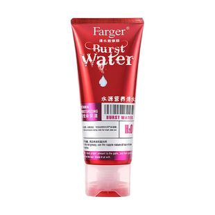 发歌水源营养爆水霜免洗护发精油柔软顺滑持久保湿滋润弹力修复乳