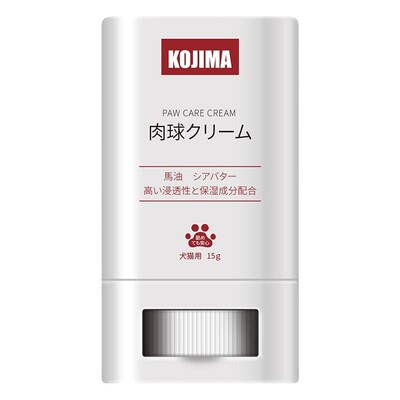 护爪膏宠物狗脚掌防干裂