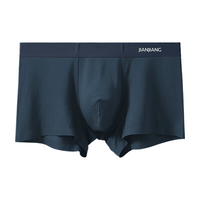 健将莫代尔男士内裤抗菌透气