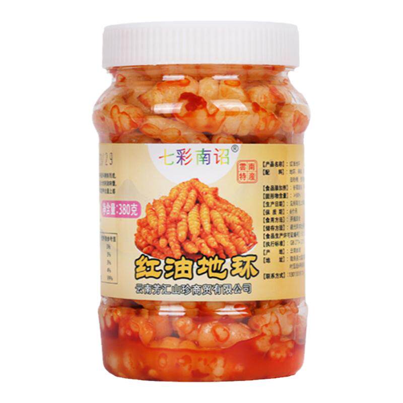脆甜微辣红油地环宝塔菜甘露子