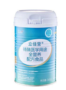 立适康立佳营蛋白质粉看望病人