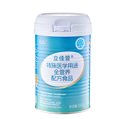立适康立佳营蛋白质粉看望病人