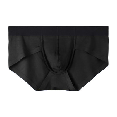 3条装男士类平角无痕内裤