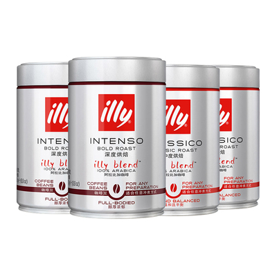 illy意利咖啡豆250g*4阿拉比卡豆