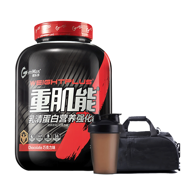 健乐多乳清瘦人营养增肌粉
