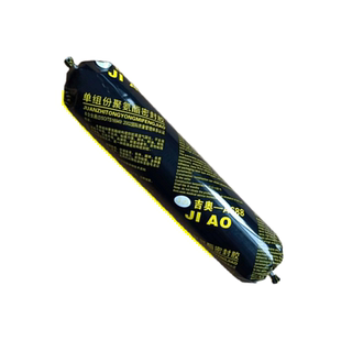 汽车玻璃胶黑色聚氨酯密封胶钣金胶车用防水挡风玻璃胶软包袋装白