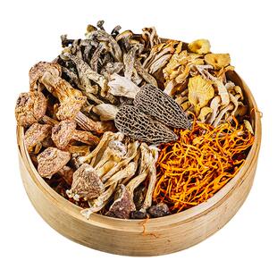 云南七彩八珍六珍菌汤包松茸香菇羊肚菌煲汤炖汤食材料包干货菌菇