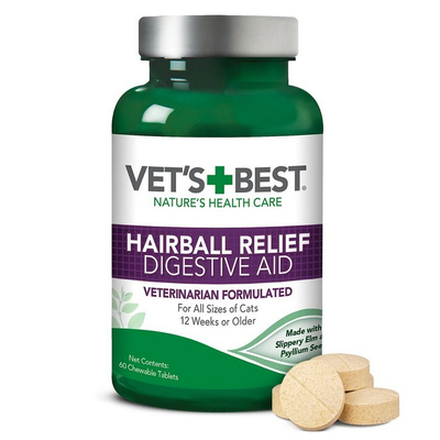 中国唯特适猫用纤维化毛片1瓶