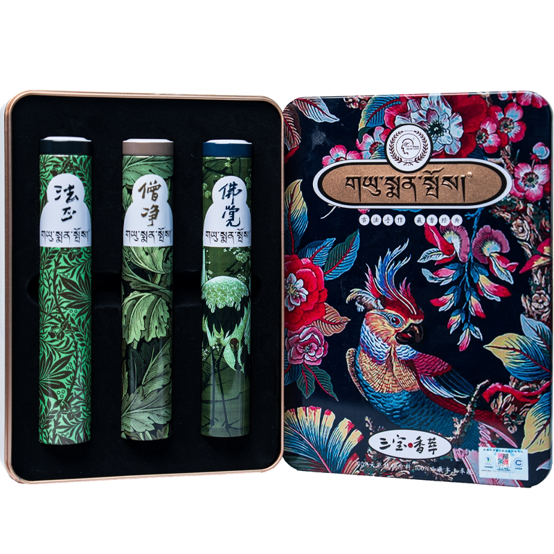西藏优敏芭手工静心天然藏香