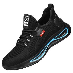 劳保鞋防静电男女款冬季防砸防刺穿2025新款工作安全中石化加油站