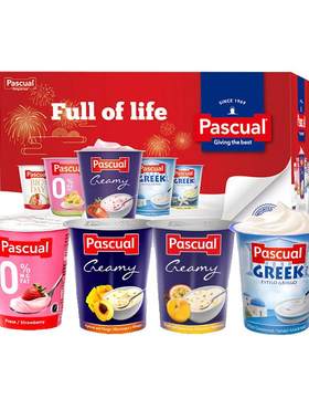 【自营】Pascual/帕斯卡西班牙进口年货礼盒4口味全脂酸奶125g*16