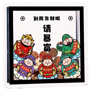 存钱罐2026新款压岁钱可出成人零只进不出儿童女孩透明硬币储蓄箱