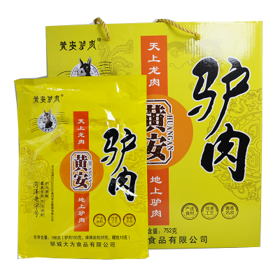 五香驴肉黄安驴肉酱熟食肉真空包