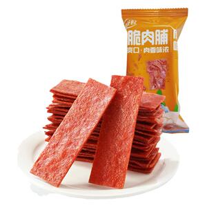 轻谷粒酥脆猪肉脯小包装高蛋白猪肉薄脆薯片靖江特产解馋休闲零食