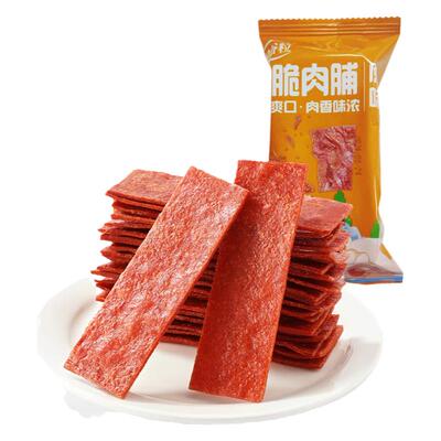 轻谷粒酥脆猪肉脯小包装高蛋白猪肉薄脆薯片靖江特产解馋休闲零食