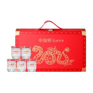 小仙炖精炖燕窝经典礼盒40g5瓶低糖款即食滋补品送长辈孕妇礼物