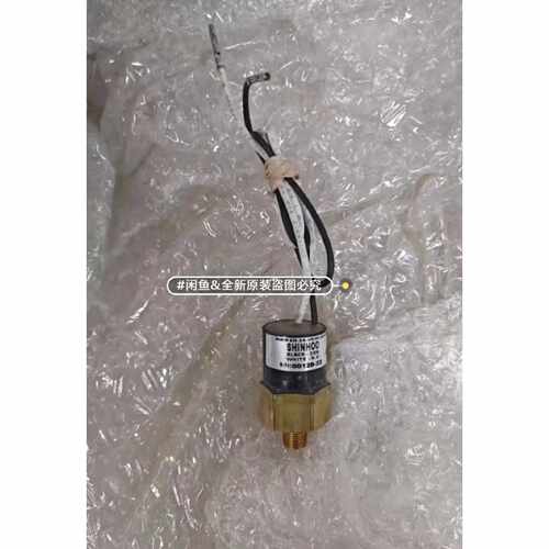 议价NASON纳森传感器大量现货sm2A3r全新原装现维修