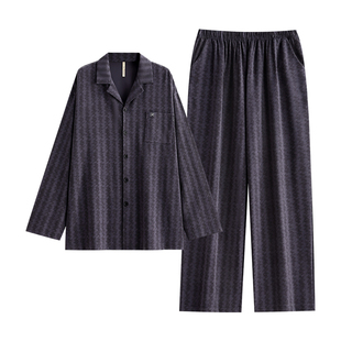 家乐芬睡衣男士春秋款秋季纯棉长袖长裤家居服男生大码套装可外穿