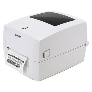 得力打标机标签打印机电子面单蓝牙不干胶打印机小型打单机快递单便签条码二维码商用家用吊牌热敏贴纸标签机