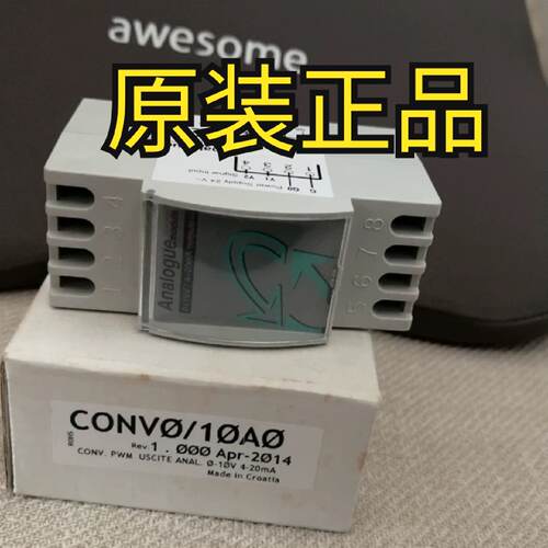 议价意大利卡乐模块CONV0/10A0模块  正品全新