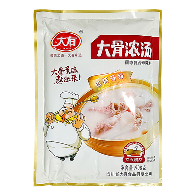 大有大骨浓汤调味料908g10包整箱