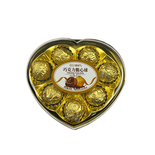 刻凡金沙球巧克力爆浆流心黑白金球夹心伴手礼烘焙(代可可脂)