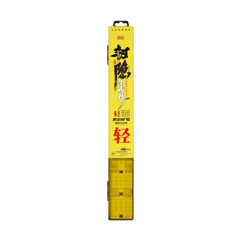 詹品罗非袖成品双钩防缠绕鱼钩